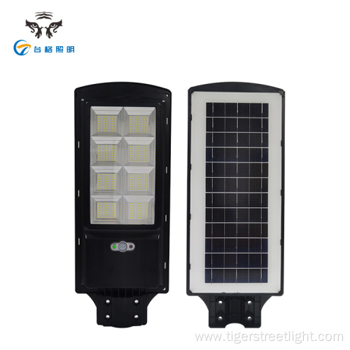 Outdoor Ip65 Waterproof ABS Led Street Light Price